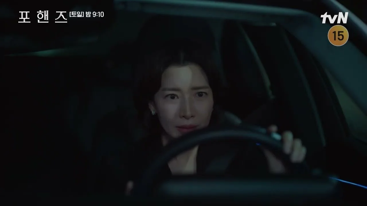 강비오·최정요·홍재인, 얽힌 관계와 남은 서사 / 드라마 '포핸즈' 선공개 영상 화면 (영상=tvN DRAMA)