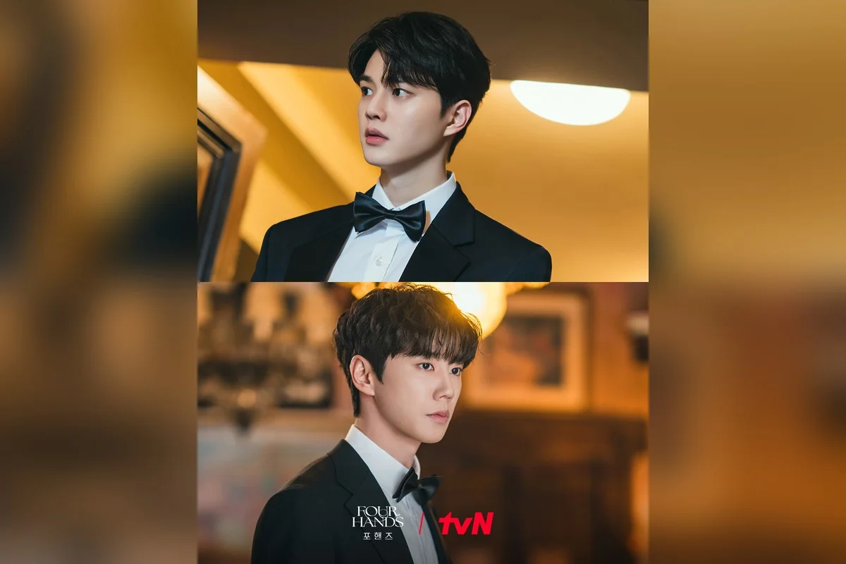 드라마 '포핸즈' 공식 스틸 (사진=tvN)