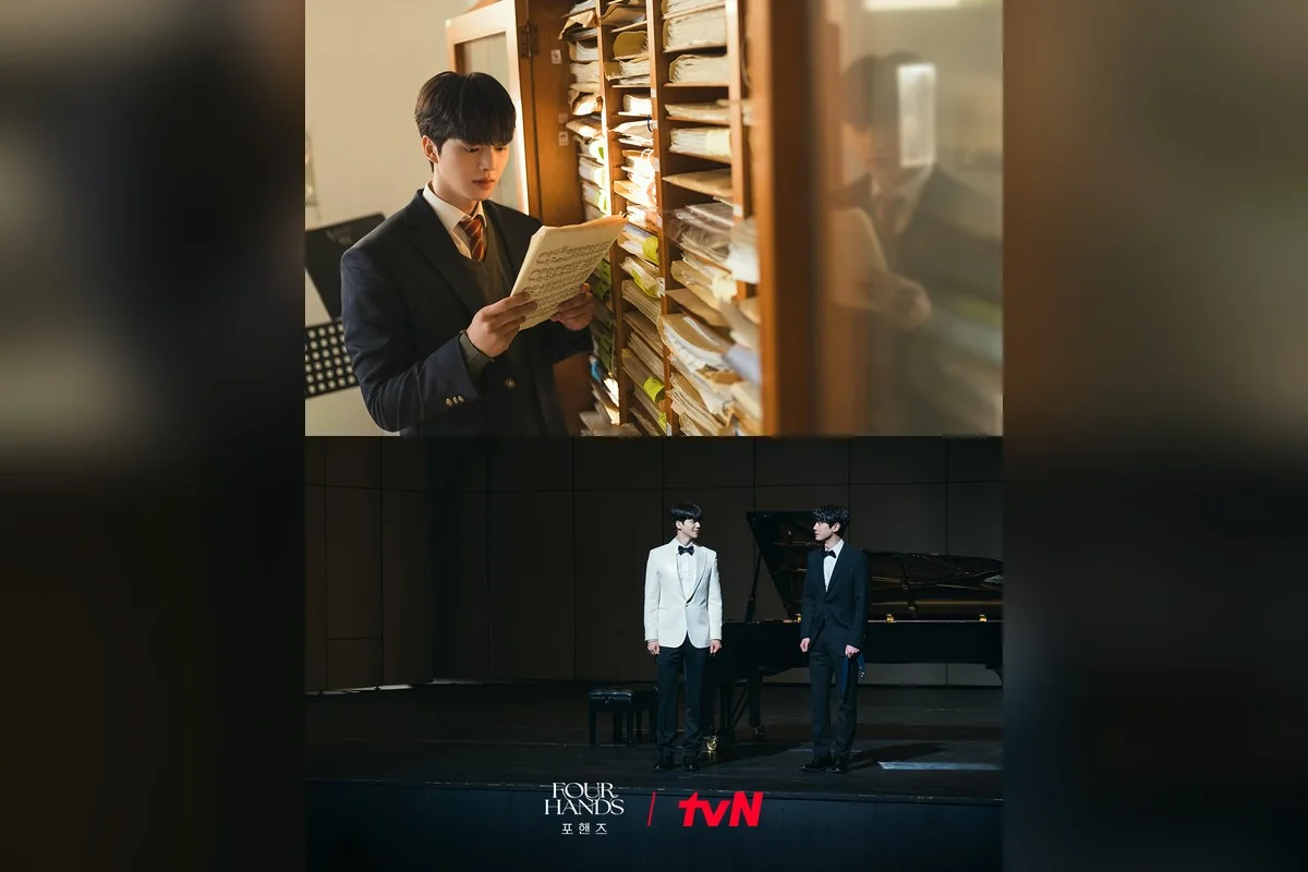 드라마 '포핸즈' 공식 스틸 (사진=tvN)