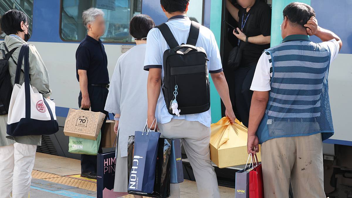 추석 선물, 당근에 '이것' 팔았다간…3000만 원 이하 벌금 물 수 있습니다
