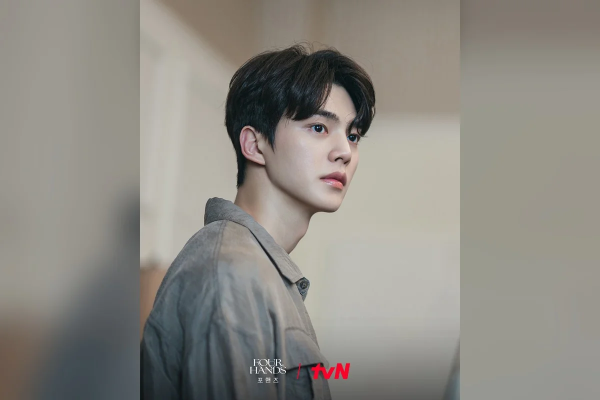 드라마 '포핸즈' 공식 스틸 (사진=tvN)