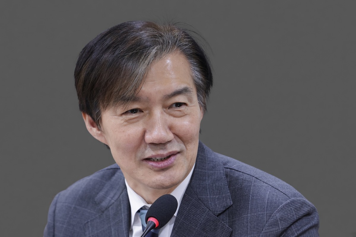 조국 조국혁신당 혁신정책연구원장. / 뉴스1