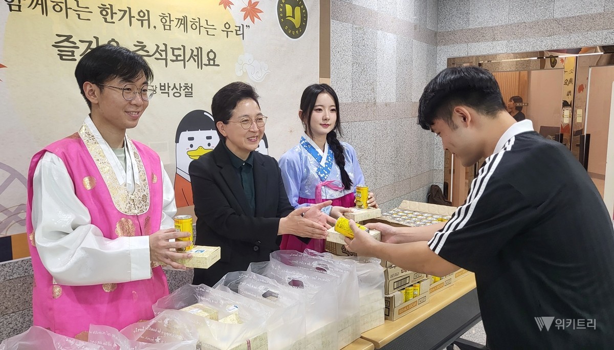 호남대학교 국제교류본부와 대학원은 지난 9월 22일부터 23일까지 외국인 유학생을 대상으로 한국문화 체험과 법률·안전교육 등 추석맞이 프로그램을 운영했다 / 호남대