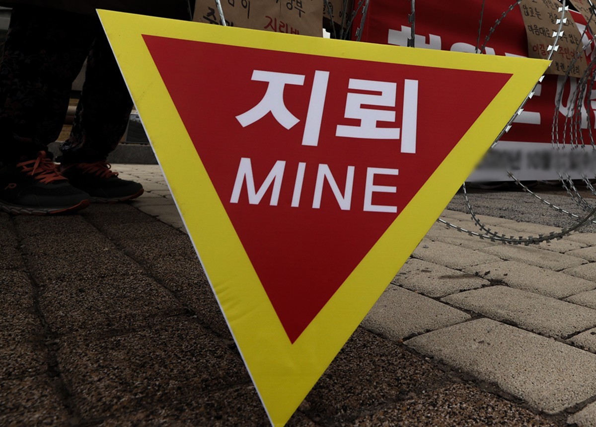 “이재명 정부 인사들, 정신 똑바로 차리라” 지뢰 사고에 직격탄 날린 민주당 정치인 