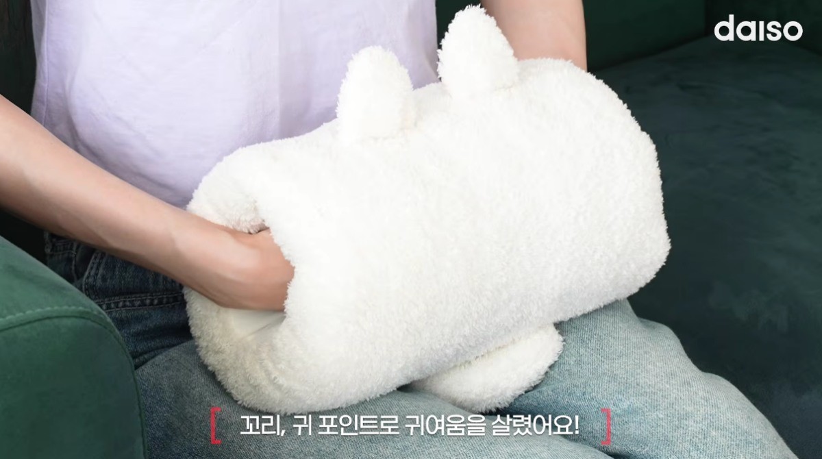 유튜브 '다이소'