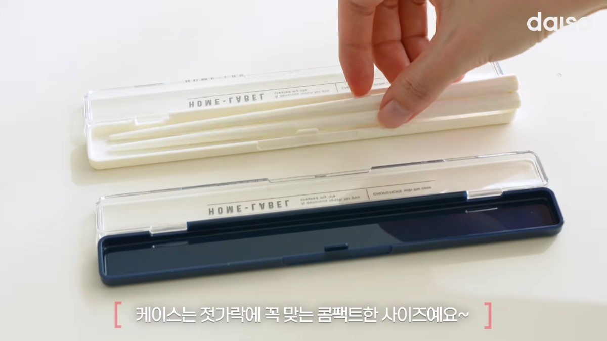 유튜브 '다이소'