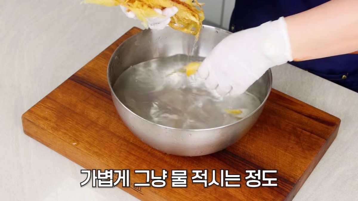 유튜브 '신나는셰프 김선영'