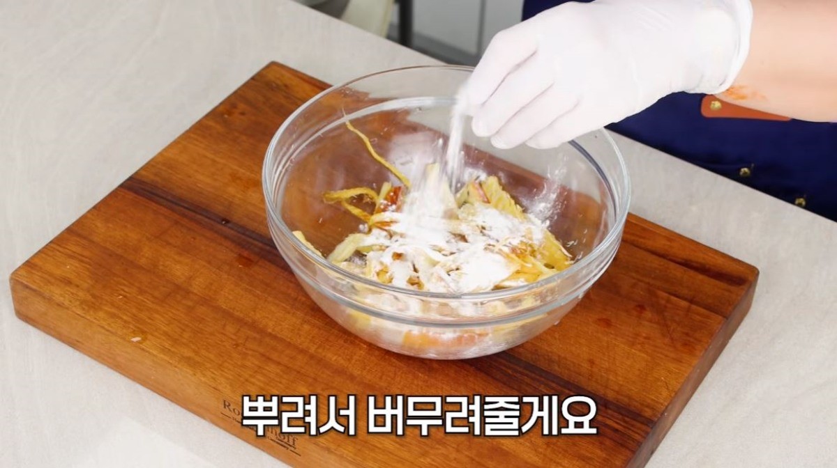 유튜브 '신나는셰프 김선영'