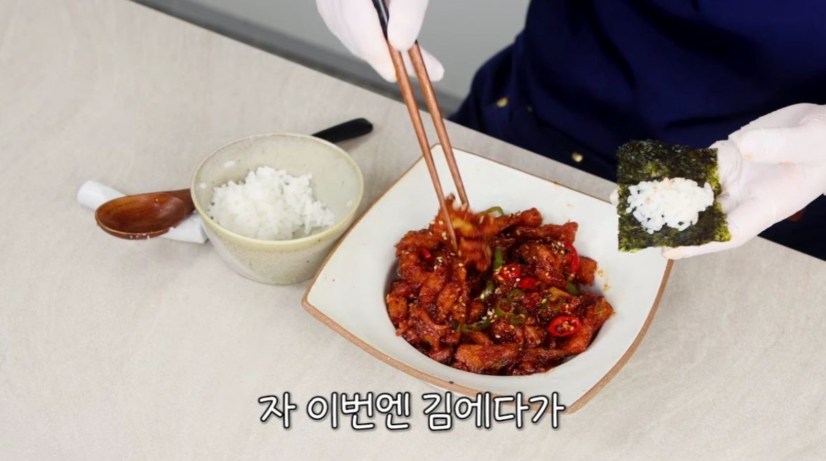 유튜브 '신나는셰프 김선영'