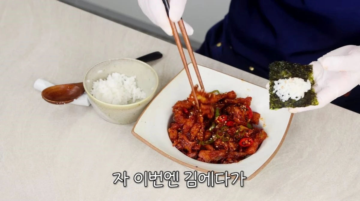 유튜브 '신나는셰프 김선영'