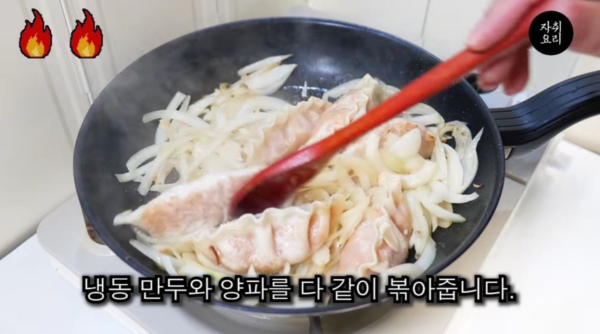 유튜브 '자취요리신 simple cooking'