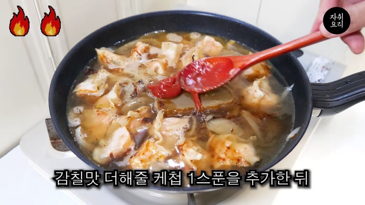 유튜브 '자취요리신 simple cooking'