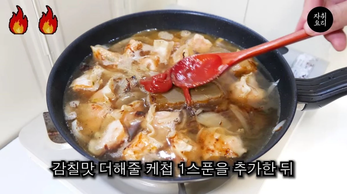 유튜브 '자취요리신 simple cooking'