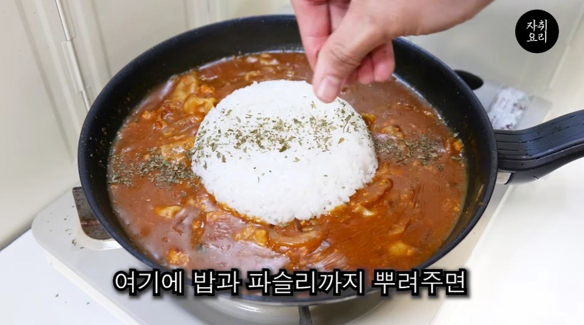 유튜브 '자취요리신 simple cooking'