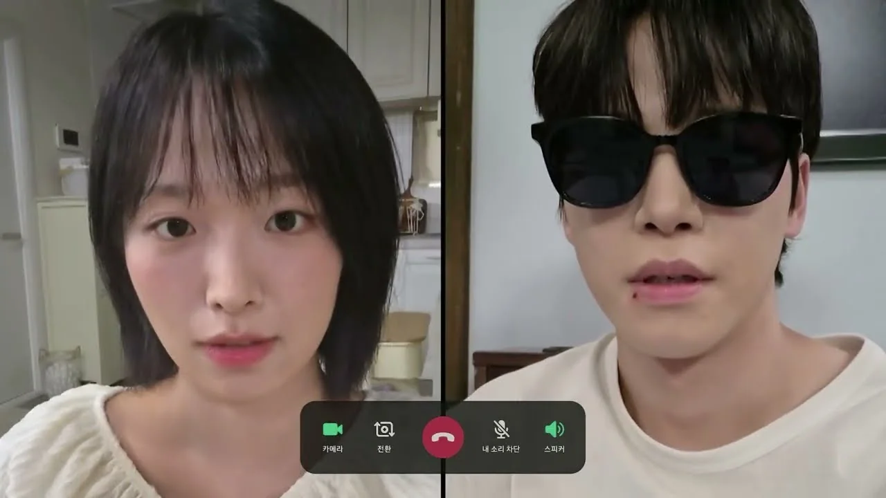 드라마 '사랑이 온다' 영상 화면 (영상=KBS Drama)
