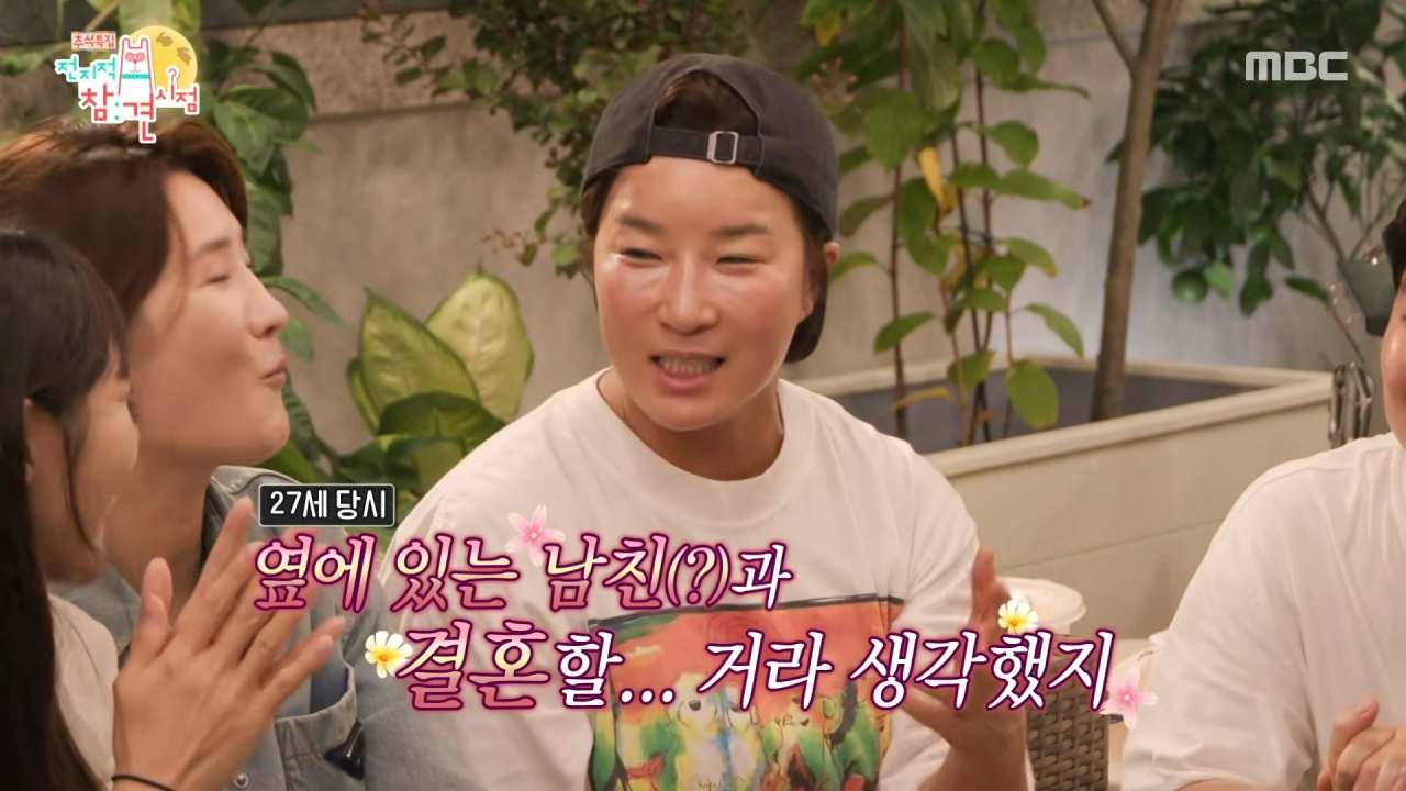 박세리가 운동 후배들과 대화하고 있다. / 유튜브 'MBCentertainment'