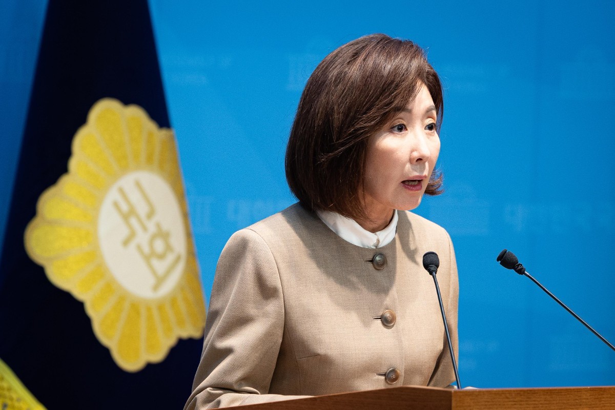 나경원 국민의힘 의원이 23일 서울 여의도 국회 소통관에서 북한소행 추정 DMZ 지뢰 발목절단 사고 관련 기자회견을 하고 있다. / 뉴스1