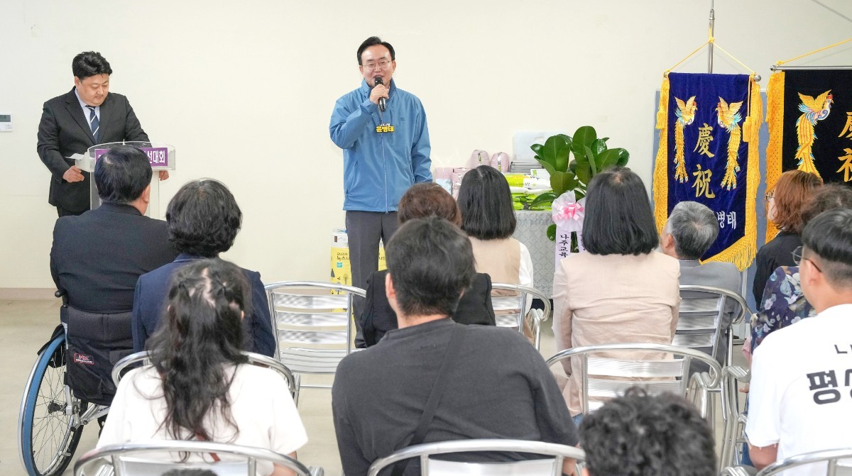 나주서 e스포츠로 하나 된 장애·비장애 선수들