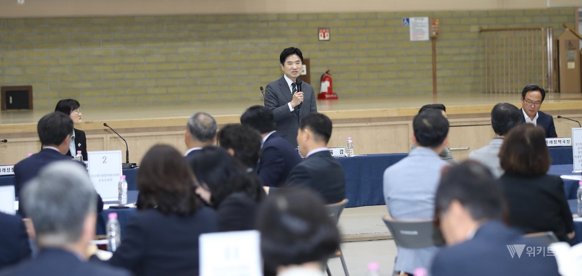 전남광주교육, ‘생각하는 평가’로 전환 모색