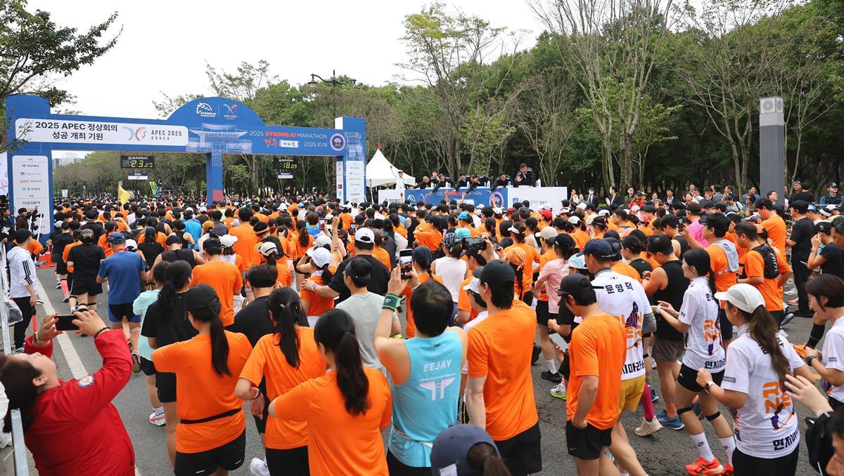 '경주국제마라톤’ 10월17일 개최...2만여명 참가