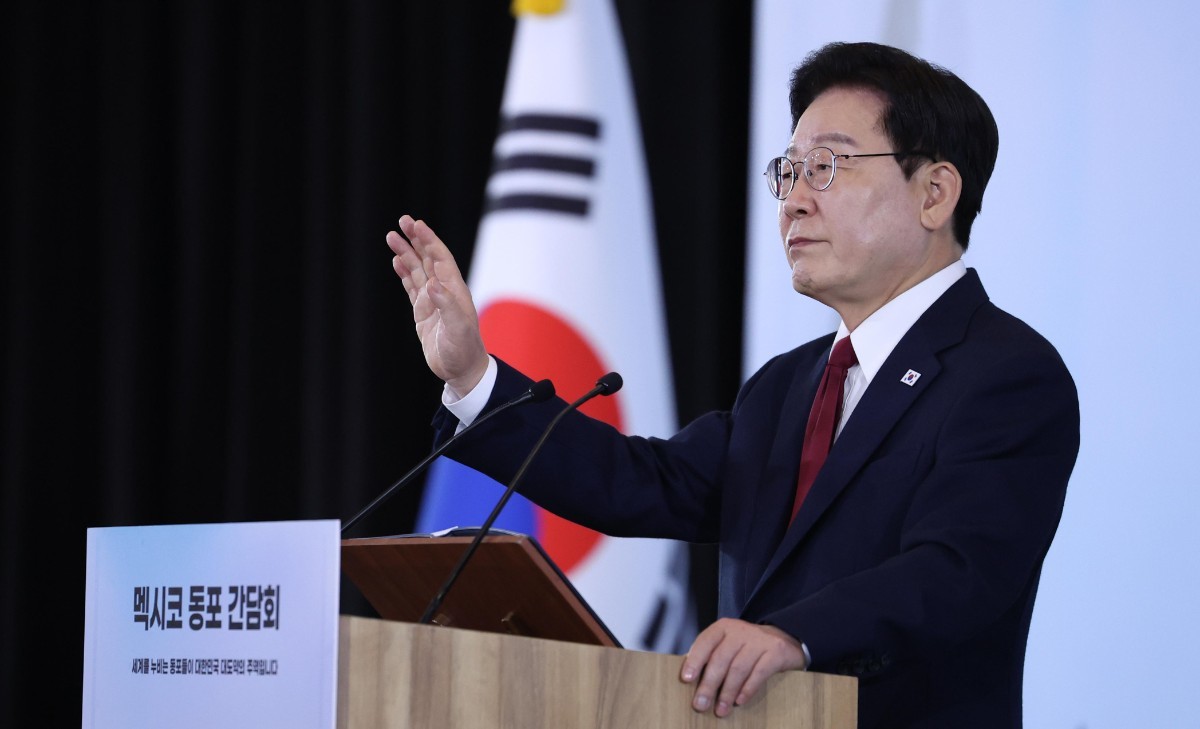 이재명 대통령이 24일(현지시각) 멕시코 멕시코시티 한 호텔에서 열린 동포 간담회에서 발언을 하고 있다. / 뉴스1