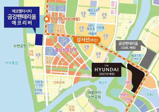 에코델타시티 금강펜테리움 에코리버 입지 환경 / 에코델타시티 금강펜테리움 에코리버