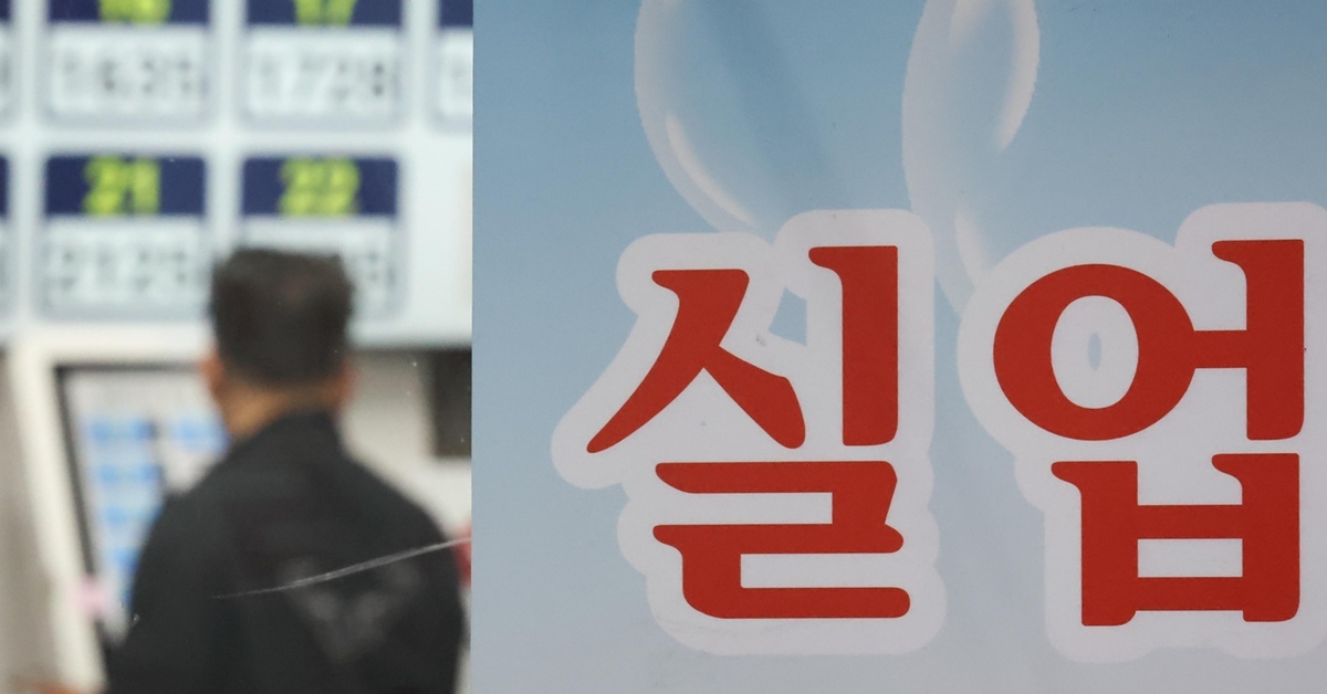 한 직장 14번 들락날락한 외국인이 혼자 챙긴 실업급여 액수... 정말 충격적이다