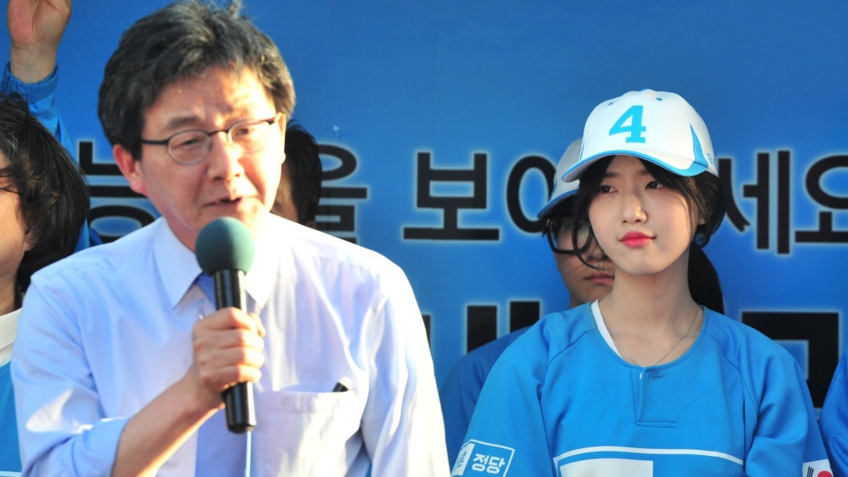 유승민 딸 교수 임용 의혹 수사 10개월째…경찰 수사 상황은?