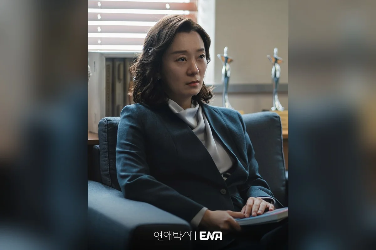 드라마 '연애박사' 공식 스틸 (사진=ENA)