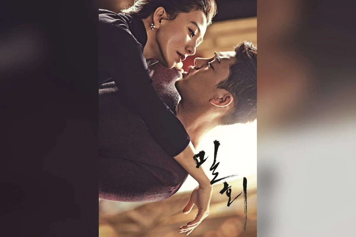 드라마 ‘밀회’의 한 장면 (사진=JTBC)