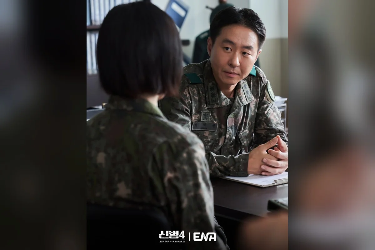 드라마 '신병4' 공식 스틸 (사진=Seezn)