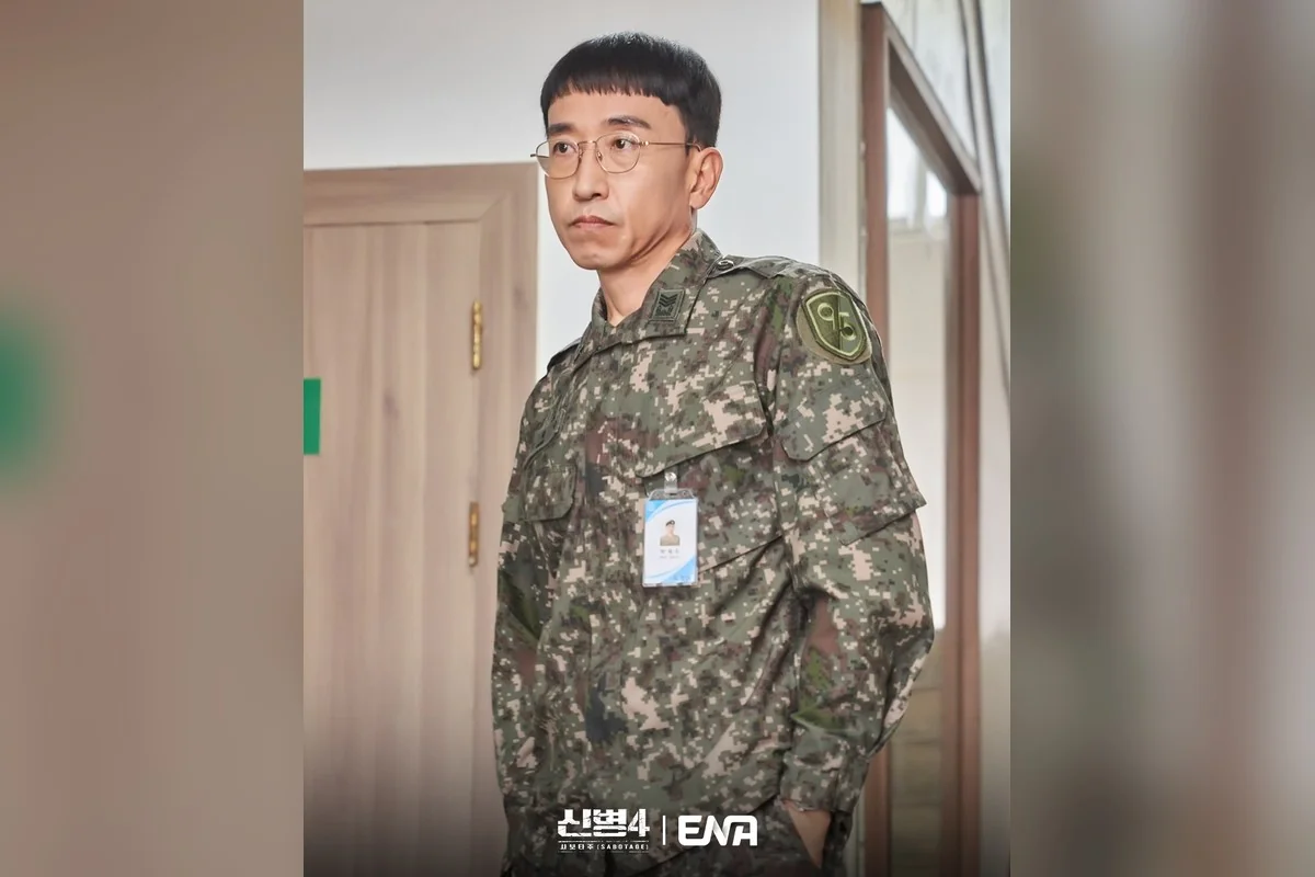 드라마 '신병4' 공식 스틸 (사진=Seezn)