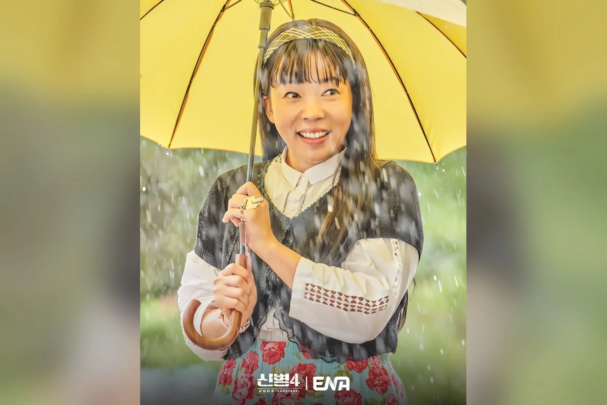 드라마 '신병4' 공식 스틸 (사진=Seezn)