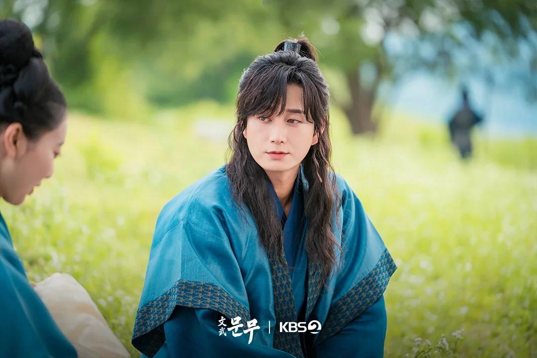 드라마 '문무' 공식 스틸 (사진=KBS)
