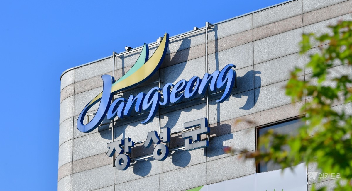 장성군, 복지현장 종사자 처우개선 나선다