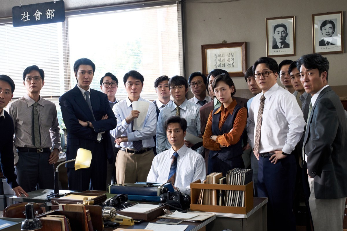 영화 '암살자(들)' 속 한 장면 / 하이브미디어코프