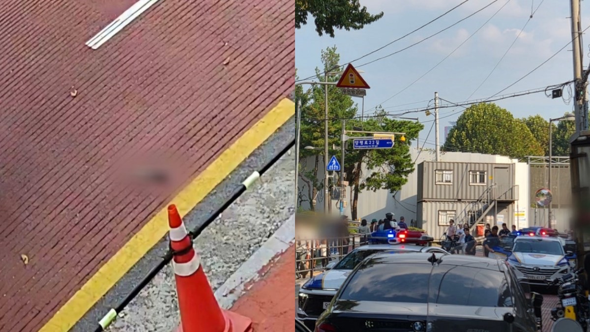 서울 영등포구 양화한강공원 인근에서 발생한 흉기 위협 사건 현장 모습. / 연합뉴스·독자 제공