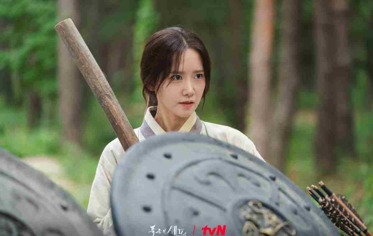 드라마 '폭군의 셰프' 출연 배우 임윤아 / tvN