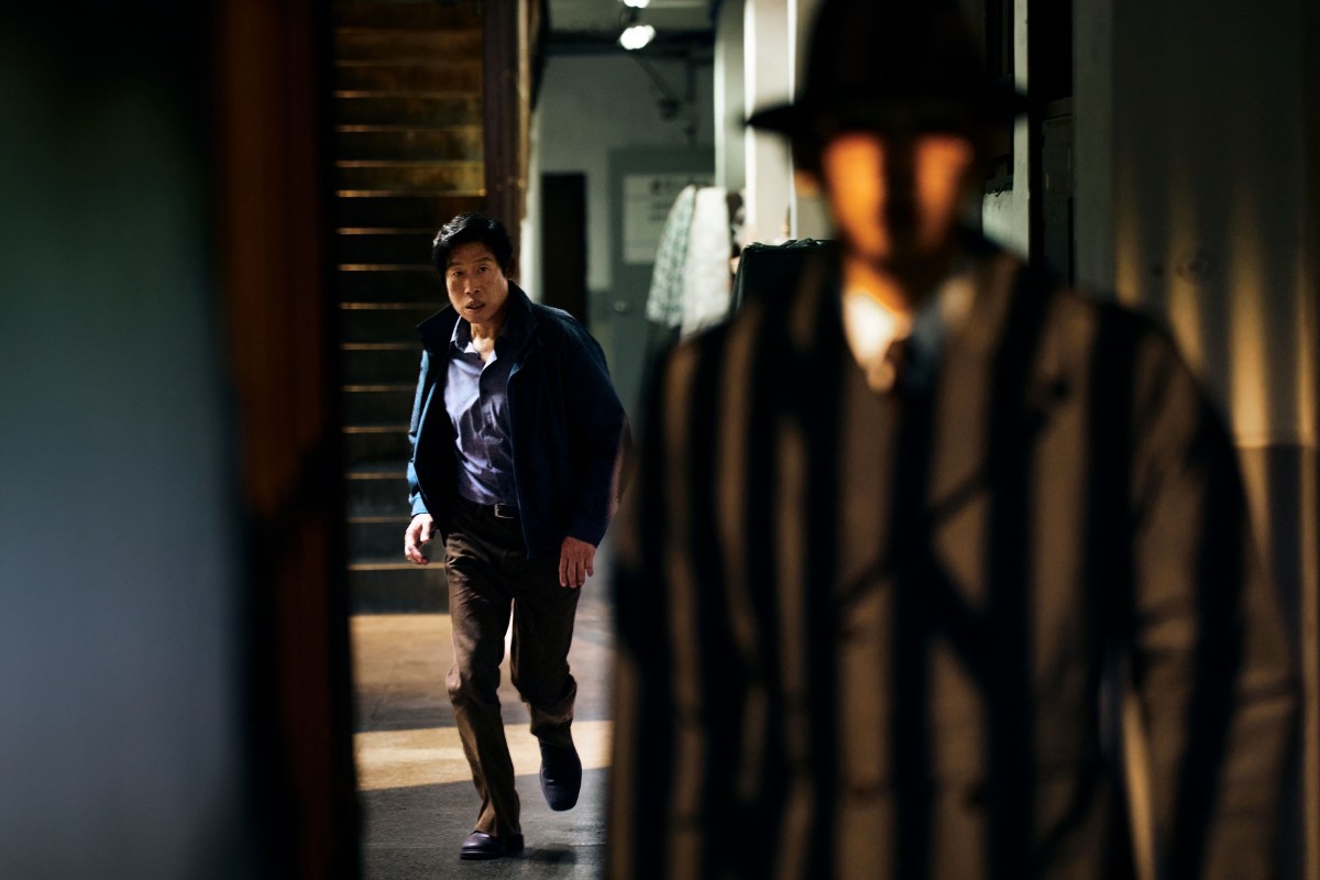 '암살자(들)' 스틸컷. / 하이브미디어코프 제공
