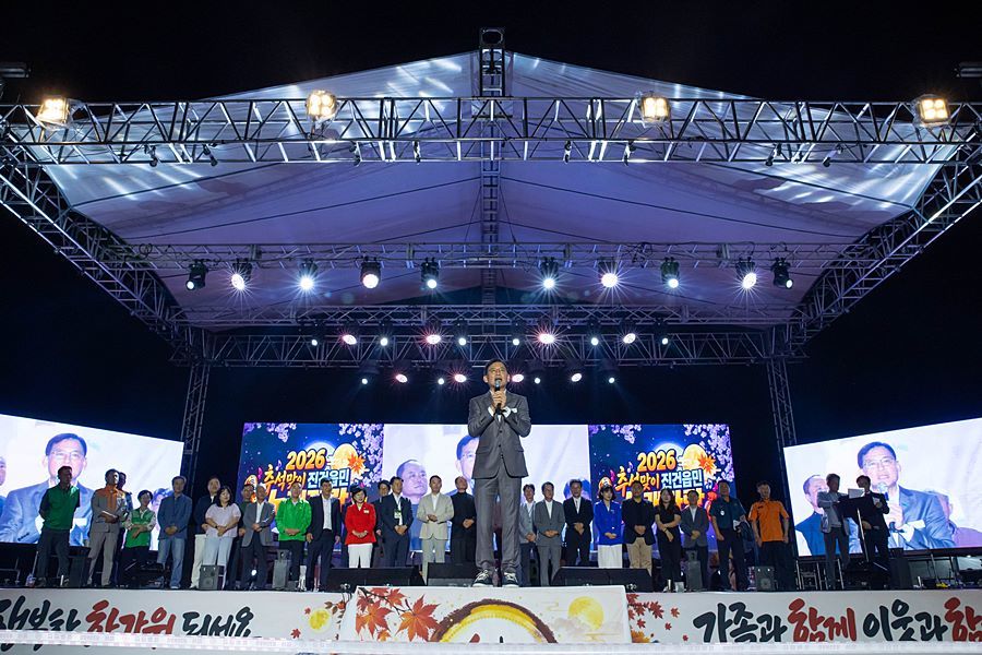 "133명 노래경연에 9천여 주민 발길" 남양주시, '진건문화축제' 성료