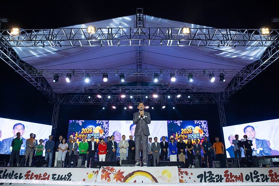 최현덕 남양주시장이 ‘2026년 진건문화축제’에서 축사하고 있다