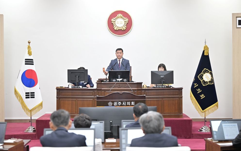 공주시의회, 제269회 정례회서 5분 발언 속출… BRT·재난대응·2027 세계청년대회 대책 촉구