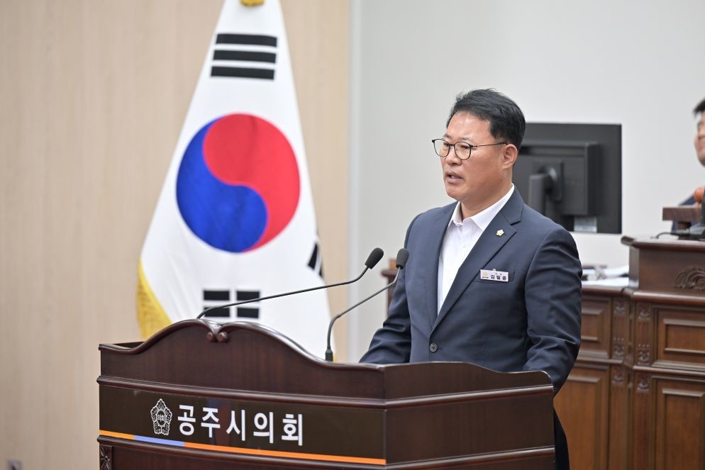 김필중 의원 / 공주시의회