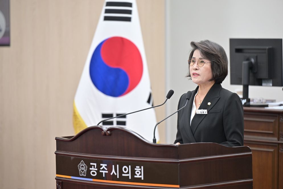 임흔구 의원 / 공주시의회