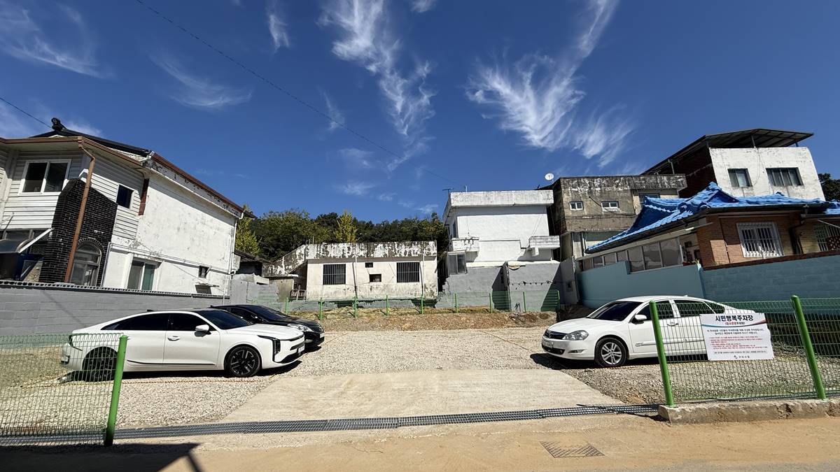 [경북소식]구미시, 원도심 빈집 정비로 주차장 확보
