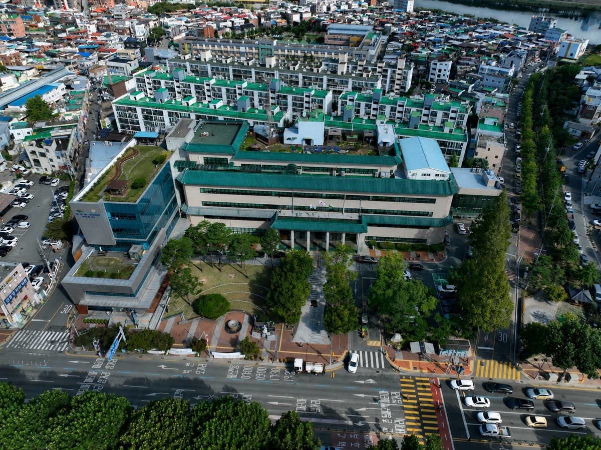 대구 동구청 전경. / 대구 동구