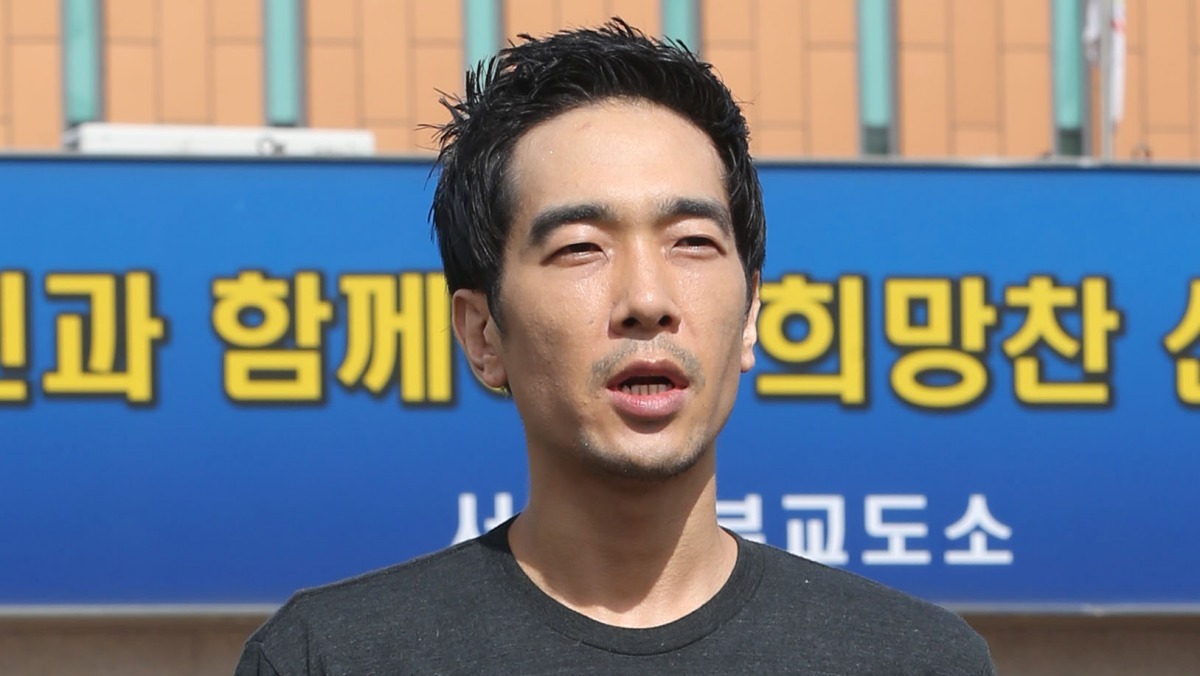 유튜브 막히자 틱톡으로 간 고영욱…계정 개설 하루 만에 생긴 일