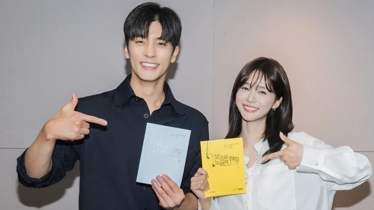 '보스의 노골적 취향' 주연 성훈, 오세영. / 가딘미디어 제공