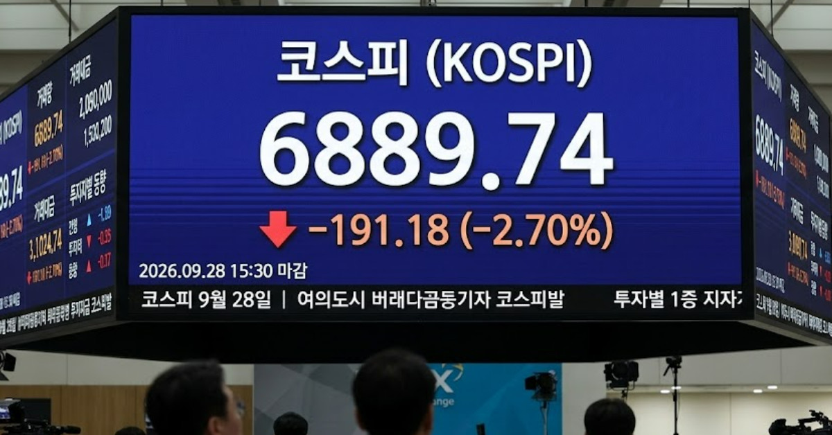 단순 자료 사진. 기사 이해를 돕기 위해 AI로 제작한 이미지.