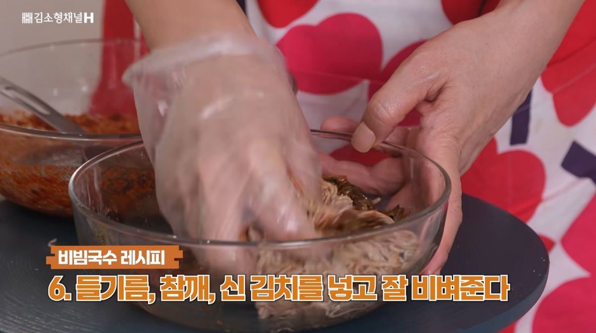 유튜브 '김소형채널H'